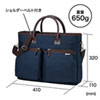 BAG-CA9NV2 カジュアルPCバッグ(15.6インチワイド・ネイビー) BAG-CA9NV2 / カジュアルPCバッグ(15.6インチワイド・ネイビー)