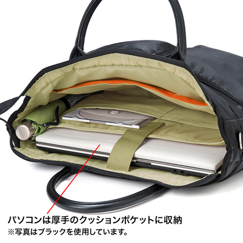 BAG-CA9NV2 / カジュアルPCバッグ（15.6インチワイド・ネイビー）