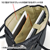 BAG-CA9NV2 カジュアルPCバッグ(15.6インチワイド・ネイビー) BAG-CA9NV2 / カジュアルPCバッグ(15.6インチワイド・ネイビー)