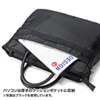 BAG-CA9NV2 カジュアルPCバッグ(15.6インチワイド・ネイビー) BAG-CA9NV2 / カジュアルPCバッグ(15.6インチワイド・ネイビー)
