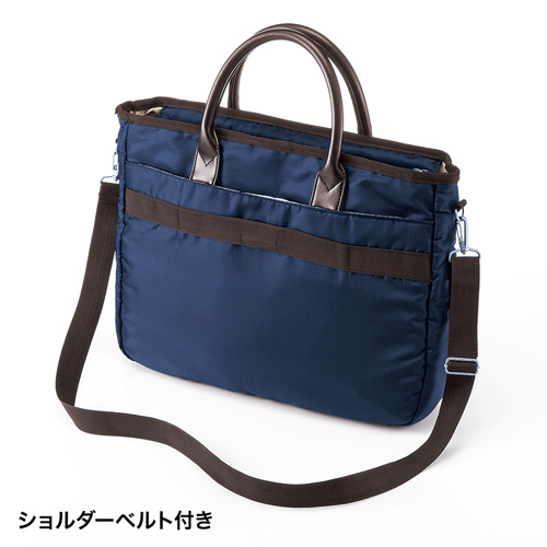 BAG-CA9NV2 / カジュアルPCバッグ（15.6インチワイド・ネイビー）