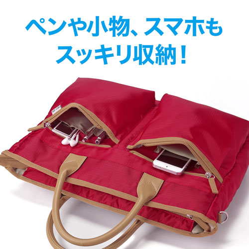 BAG-CA9NV2 / カジュアルPCバッグ（15.6インチワイド・ネイビー）