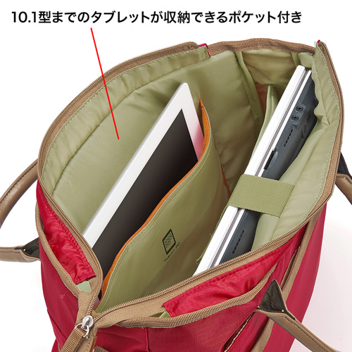 BAG-CA9R2 / カジュアルPCバッグ（15.6インチワイド・レッド）