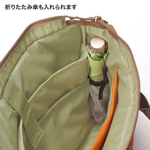 BAG-CA9R2 / カジュアルPCバッグ（15.6インチワイド・レッド）