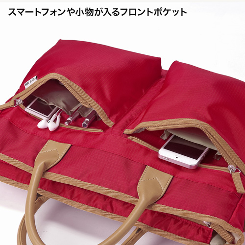 BAG-CA9R2 / カジュアルPCバッグ（15.6インチワイド・レッド）