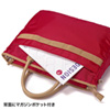 BAG-CA9R2 カジュアルPCバッグ(15.6インチワイド・レッド) BAG-CA9R2 / カジュアルPCバッグ(15.6インチワイド・レッド)