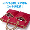 BAG-CA9R2 カジュアルPCバッグ(15.6インチワイド・レッド) BAG-CA9R2 / カジュアルPCバッグ(15.6インチワイド・レッド)