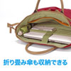 BAG-CA9R2 カジュアルPCバッグ(15.6インチワイド・レッド) BAG-CA9R2 / カジュアルPCバッグ(15.6インチワイド・レッド)