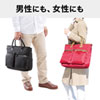 BAG-CA9R2 カジュアルPCバッグ(15.6インチワイド・レッド) BAG-CA9R2 / カジュアルPCバッグ(15.6インチワイド・レッド)