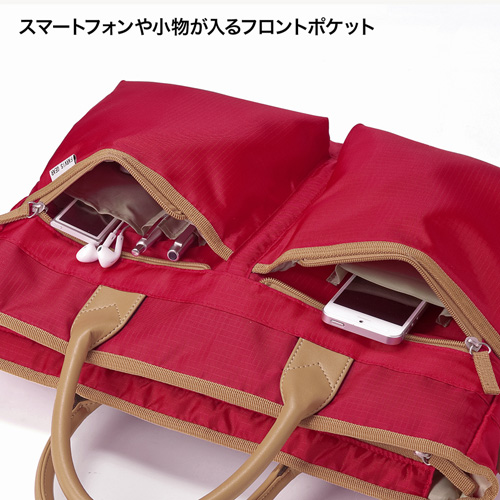 BAG-CA9R / カジュアルPCバッグ（15.6インチワイド・トートタイプ・レッド）