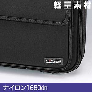 BAG-CL8 / CLEVI 3WAY