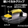BAG-CL8 / CLEVI 3WAY