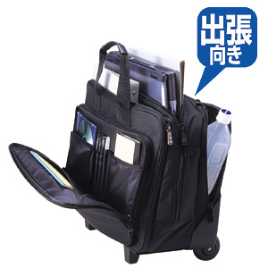 BAG-CR2T / PCビジネスキャリー