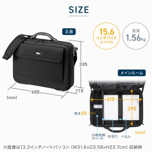 BAG-EVA5BKN