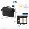 BAG-EVA5BKN セミハードPCケース(16インチワイド・ブラック) BAG-EVA5BKN / セミハードPCケース(16インチワイド・ブラック)