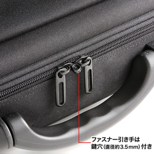 BAG-EVA5BK