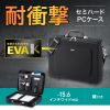 BAG-EVA6BKN / セミハードPCケース（15.6インチワイド・シングル・ブラック）