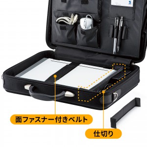 BAG-EVA6BKN