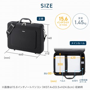 BAG-EVA6BKN
