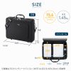BAG-EVA6BKN / セミハードPCケース（15.6インチワイド・シングル・ブラック）