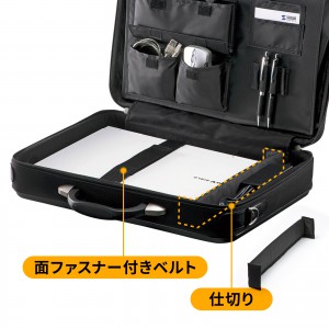 BAG-EVA7BKN