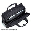 BAG-EXE11 エグゼクティブビジネスバッグPRO(ダブル) BAG-EXE11 / エグゼクティブビジネスバッグPRO(ダブル)