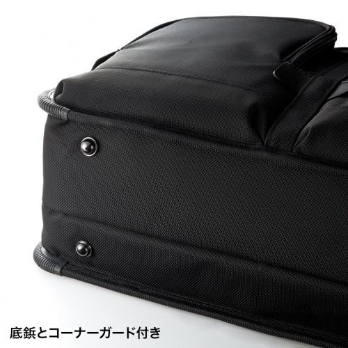 BAG-EXE12N / エグゼクティブビジネスバッグPRO（大型ダブル）