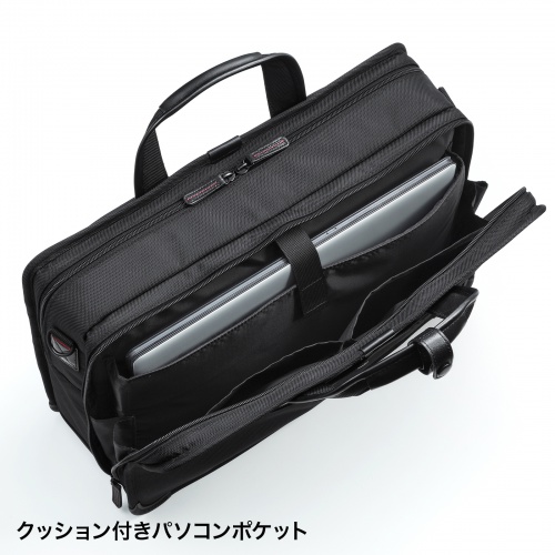 BAG-EXE12N / エグゼクティブビジネスバッグPRO（大型ダブル）