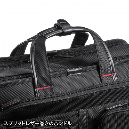 BAG-EXE12N / エグゼクティブビジネスバッグPRO（大型ダブル）