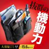 BAG-EXE12N エグゼクティブビジネスバッグPRO(大型ダブル) BAG-EXE12N / エグゼクティブビジネスバッグPRO(大型ダブル)
