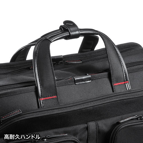 BAG-EXE12 / エグゼクティブビジネスバッグPRO（大型ダブル）