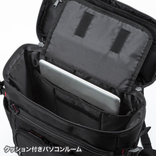 BAG-EXE13N / エグゼクティブビジネスリュックPRO（13.3インチワイド・ブラック）