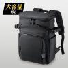 BAG-EXE13N / エグゼクティブビジネスリュックPRO（13.3インチワイド・ブラック）