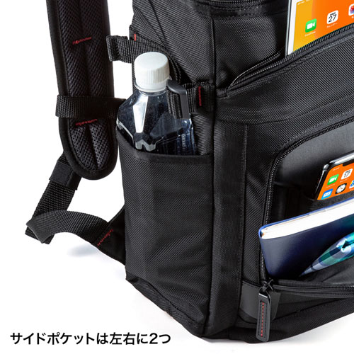 BAG-EXE13 / エグゼクティブビジネスリュックPRO