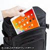 BAG-EXE13 エグゼクティブビジネスリュックPRO BAG-EXE13 / エグゼクティブビジネスリュックPRO