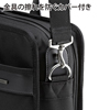 BAG-EXE5 / エグゼクティブビジネスバッグPLUS