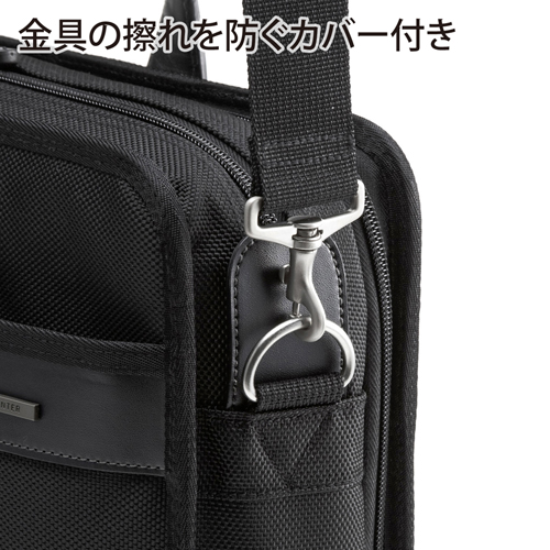 BAG-EXE5 / エグゼクティブビジネスバッグPLUS