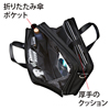 BAG-EXE6 / エグゼクティブビジネスバッグPLUS（ダブル）