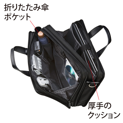 BAG-EXE6 / エグゼクティブビジネスバッグPLUS（ダブル）