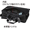 BAG-EXE6 エグゼクティブビジネスバッグPLUS(ダブル) BAG-EXE6 / エグゼクティブビジネスバッグPLUS(ダブル)