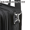 BAG-EXE6 / エグゼクティブビジネスバッグPLUS（ダブル）
