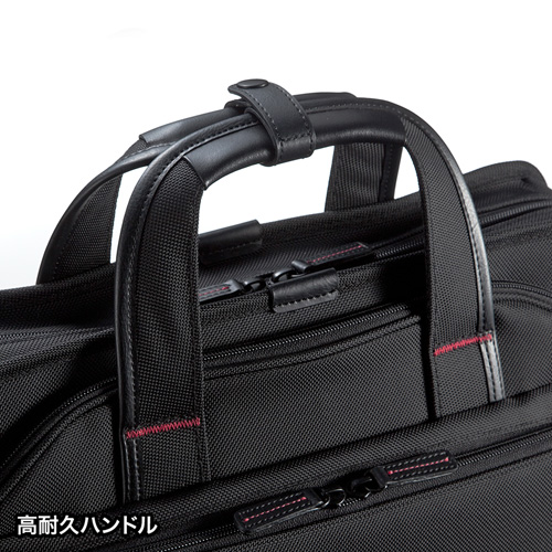 BAG-EXE7 / エグゼクティブビジネスバッグPRO（15.6インチワイド・シングル・ブラック）