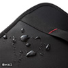 BAG-EXE8 エグゼクティブビジネスバッグPRO(15.6インチワイド・ダブル・ブラック) BAG-EXE8 / エグゼクティブビジネスバッグPRO(15.6インチワイド・ダブル・ブラック)