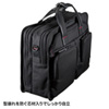 BAG-EXE8 エグゼクティブビジネスバッグPRO(15.6インチワイド・ダブル・ブラック) BAG-EXE8 / エグゼクティブビジネスバッグPRO(15.6インチワイド・ダブル・ブラック)