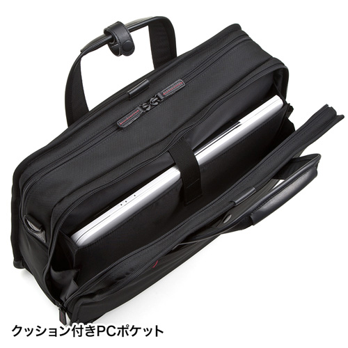 BAG-EXE8 / エグゼクティブビジネスバッグPRO（15.6インチワイド・ダブル・ブラック）