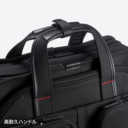 BAG-EXE8 / エグゼクティブビジネスバッグPRO（15.6インチワイド・ダブル・ブラック）