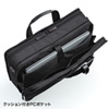 BAG-EXE9 エグゼクティブビジネスバッグPRO(15.6インチワイド・大型ダブル・ブラック) BAG-EXE9 / エグゼクティブビジネスバッグPRO(15.6インチワイド・大型ダブル・ブラック)