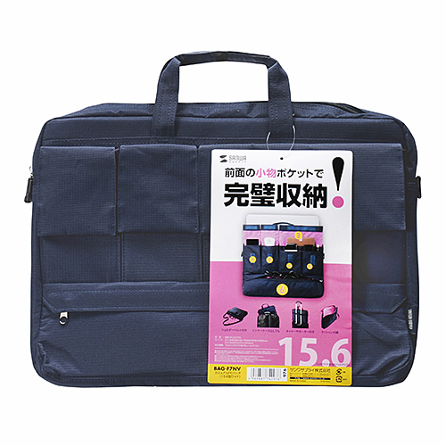 BAG-F7NV / カジュアルPCバッグ（15.6インチワイド・ネイビー）