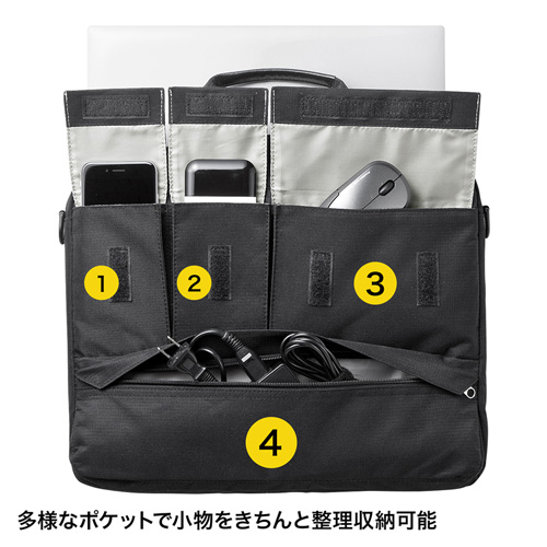 BAG-F8BK / カジュアルPCバッグ（13.3インチワイド・ブラック）