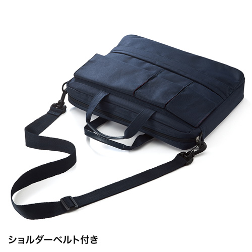 BAG-F8NV / カジュアルPCバッグ（13.3インチワイド・ネイビー）